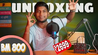 Unboxing BM 800  Best Youtube mic  Dev Mallik  mic gadgets [upl. by Aizek163]