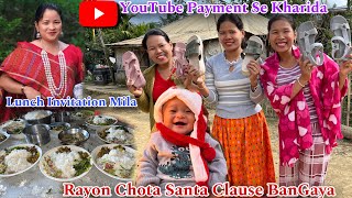 Last Invitation Gaon Ki Ek Didi Ne Diya  Rayon Beta Chota Santa Clause Bangaya  YouTube Payment [upl. by Hibben]