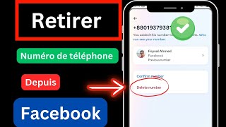 Comment supprimer un numéro de téléphone dun compte Facebook 2024  supprimer un numéro de téléphon [upl. by Figueroa959]