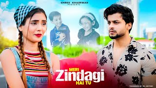 Meri Zindagi Hai Tu  Jubin Nautiyal  Latest Hindi Song  Cute Love Story  Shree Khairwar [upl. by Sualkcin]