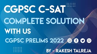 CGPSC CSAT COMPLETE SOLUTUION  PAPER2  FEB 2023 [upl. by Nagirrek]