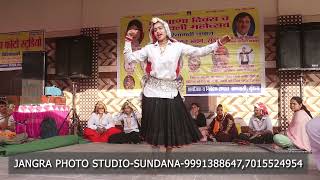 Kanthi  Rashi Dagar Dance Performance  Vijay Dhaka Team  Pavinder Jangra [upl. by Kerns]