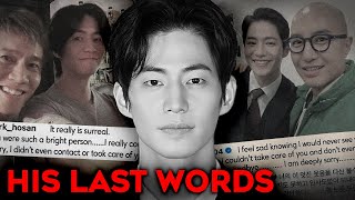 South Korea Reacts to the Tragic Passing of Song Jae Rim [upl. by Batruk]