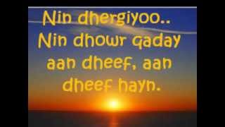 Aduunyada Nin Dhoofiyo oo Qoran By Tubeec Enjoy [upl. by Dera]