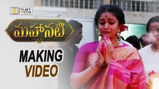 Mahanati Movie Making Video  Bloopers  Keerthi Suresh  Samantha  Vijay Devarakonda [upl. by Eulaliah]