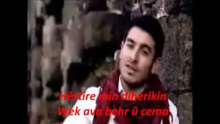 Mehmet Sanli u Fate  Cima Cima lyricskurdish song lyricskurdisches Lied songtext [upl. by Jahdiel650]