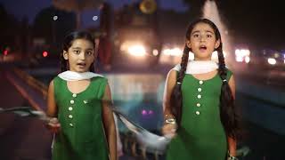 National Song  Pakistan Humara Hai  by Agape Sisters [upl. by Adda]