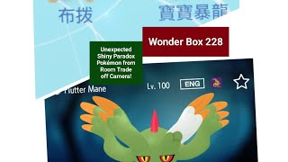 Pokémon Home Wonder Box 228 [upl. by Peppie]