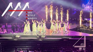 Sakurazaka46櫻坂46 Performance  Asia Artist Awards 2023 4K Fancam [upl. by Dragon]