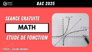 Séance Math Gratuite  Etude de fonction [upl. by Sunev364]