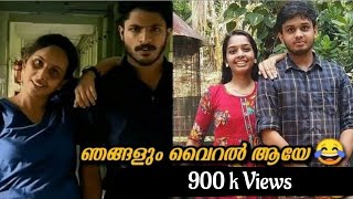 Rasputin Dance Challenge  എടാ ഇങ്ങനെ ഒന്നും അല്ലടാ  Naveen amp Janaki [upl. by Adnalu902]