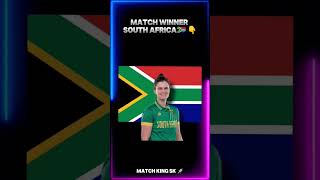 England vs South Africa who will win today toss predictiontossprediction tending shorts england [upl. by Sartin]