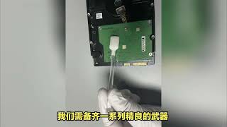 PCB電路板如何清潔及維護 無塵室 實驗室 熱門 科普 [upl. by Dumm]