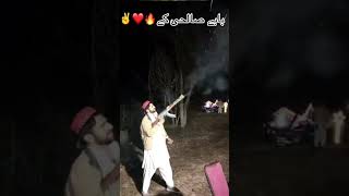 Pakistani wedding firing Ak47 Firing  Fun at Wedding  ak47 ak47status ak47 ak47 wedding [upl. by Airitak946]