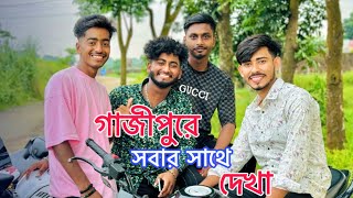 গাজীপুরে এসে সবার সাথে দেখা  Arnob Vevo Vlog  arnob vevo [upl. by Aihsenal195]