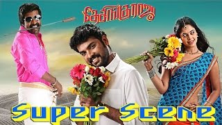 Desingu Raja Tamil Movie  Full Comedy  Scenes  Part 1  Vimal  Soori  Singampuli [upl. by Siradal]