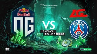 OG vs PSGLGD The International 2018 GRAND FINAL game 5 [upl. by Itnahs755]