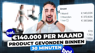 €140000 Per Maand Winnend Product Binnen 30 Minuten  Verkopen via Bolcom [upl. by Camille968]