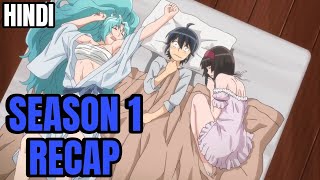 Tsukimichi Moonlit Fantasy Season 1 Review [upl. by Joli119]