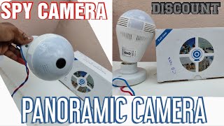 PANORAMIC CAMERA V380 PRO SETUP  UNBOXING AND SETUP IN TAMIL  LOW PRICE  DISCOUNT  SPY CAMERA [upl. by Ahsaelat410]