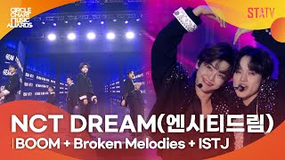 CCMA NCT DREAM엔시티드림 BOOM  Broken Melodies ISTJ [upl. by Jameson484]