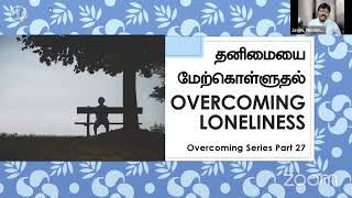 Year 2  Lesson 20 Overcoming Loneliness [upl. by Mast]