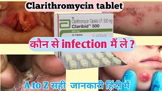 Clarithromycin 500 mg what is it used for  Claribid 500  Claribid 250  Clarithromycin tablets ip [upl. by Yhtomot]