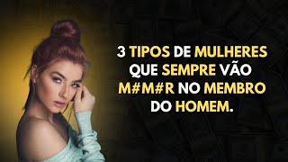 Fatos da psicologia feminina  Curiosidades sobre as mulheres [upl. by Huldah]