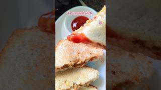 Tawa sandwich 🥪😋shorts yt recipe cooking foodshorts viralvideo [upl. by Neetsuj989]