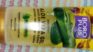 boroplus Aloe Vera gel review aloeveragelfordryskin beautyskinlotion organicaloeveragel [upl. by Orling]