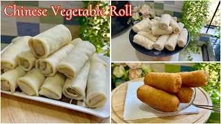 ঘরে থাকা সবজি দিয়ে তৈরি মজাদার ভেজিটেবল রোল ॥ Bangladeshi Vegetable Roll Recipe Bakery Style Shiter [upl. by Annoiek]