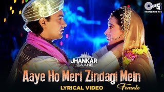 Aaye Ho Meri Zindagi Mein Tum Bahar Banke  Alka Yagnik  Aamir Khan  Karisma Kapoor  Hindi Song [upl. by Dilahk]