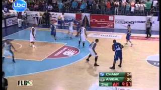 Champville vs Anibal game 3 highlights  final 2012 [upl. by Wolfgram]