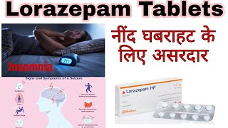 Lorazepam tablet uses side effects dosage Ativan tablet  Ativan 2 mg tablet  Lorazepam [upl. by Bethesda]