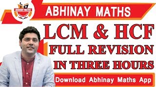 LCM AND HCF FULL REVISION IN 3 HOURS FOR SSC CGL MAINS BY ABHINAY SHARMA [upl. by Aloise497]