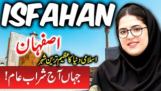 Travel To Isfahan city  Full History And Documentary About Isfahan city  اصفہان کی سیر [upl. by Madonna665]