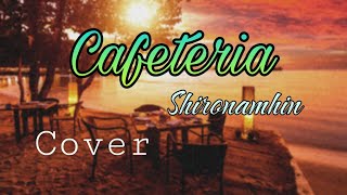 Cafeteria  ShironamhinCover by TanmoyAcoustic Revenge Band [upl. by Yedoc]