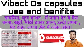 Vibact DS capsule use youtubemadicinemedicaldoctorvideoprebioticstomuchhospitalytpharmacy [upl. by Nohtan304]