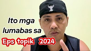 MGA LUMABAS SA EPS TOPIK EXAM 2024 NASA BOOK 1 AT 2 LANG [upl. by Alleuqram]