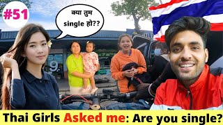 Thai Girls Impressed and Asked for Relationship  Jerry Choudhary [upl. by Cogan704]