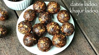 dates ladoo recipe  sugarless  khajur laduu recipe  dates nuts laddu recipe [upl. by Nymzaj910]