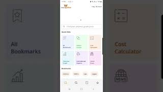 Polymer Pricing App  Tutorial  InstaPrice [upl. by Bucky]