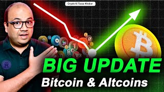 Big Update On Bitcoin amp Altcoins [upl. by Verras]