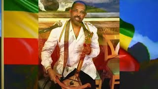 Negalign Muluken  የጀግና ማስታወሻ  New Ethiopian Music 2018 [upl. by Gabbie]