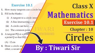 NCERT Solutions for Class 10 Maths Chapter 10 Exercise 101 Circles in Hindi and English Medium [upl. by Oidivo]