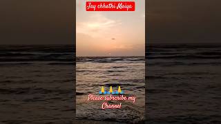 jay chhathi Maiya🙏🙏🙏 trending shorts chhathpuja [upl. by Orten]