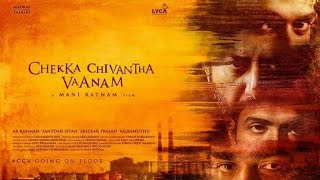 CHEKKA CHIVANTHA VAANAM 2018 Hindi Dubbed Trailer   Mani Ratnam  Madras Talkies [upl. by Norre184]