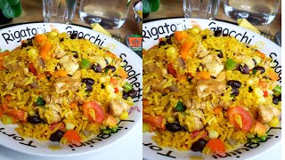 Riz Sauté au poulet et légumes  Facile et Rapide à réaliser [upl. by Nella]