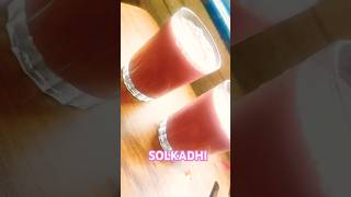 SOLKADHI home made healthy drink youtubeshorts drink youtube youtubechannel subscribe [upl. by Lillith]