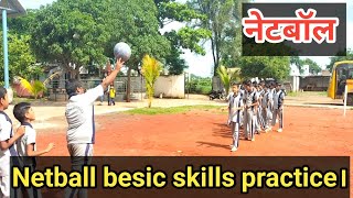 VIRAL Netball Skill Practice for Beginners and Pros in 2024।netball [upl. by Levina]